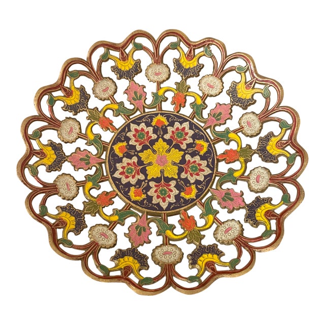 Vintage Painted Decorative Floral Brass Bowl For Sale