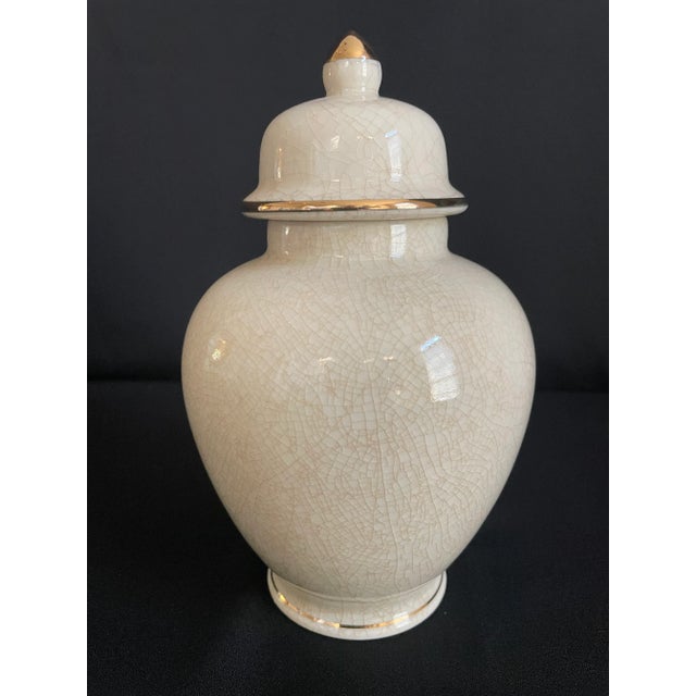 Japanese Mid 20th Century Small Porcelain Ginger Jar With Bamboo and Floral Motif From Andrea by Sadek For Sale - Image 3 of 5