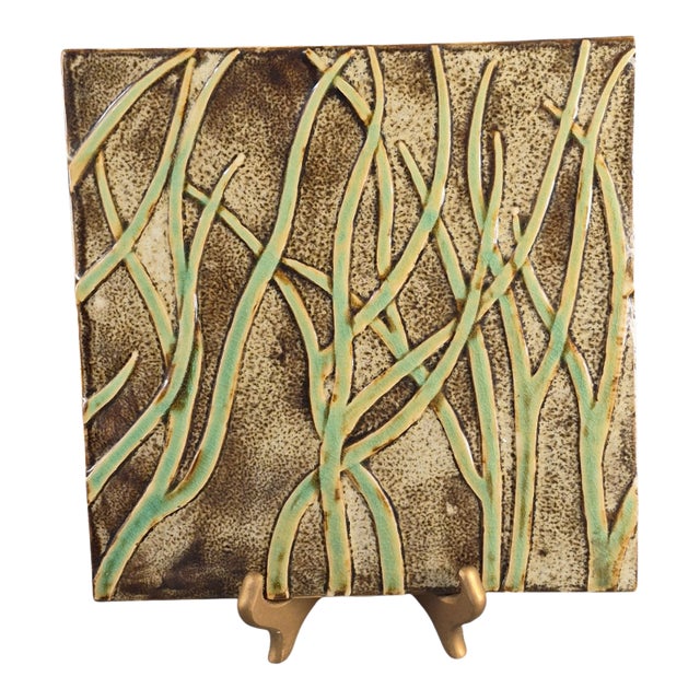 Vintage Fortunata Wall Hanging Italian Majolica Ceramic Trivet Tile #2 For Sale