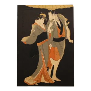 19th C. After Tōshūsai Sharaku, "Kabuki Actors Ichikawa Komazo and Nakayama Tomisaburo" Woodblock Print