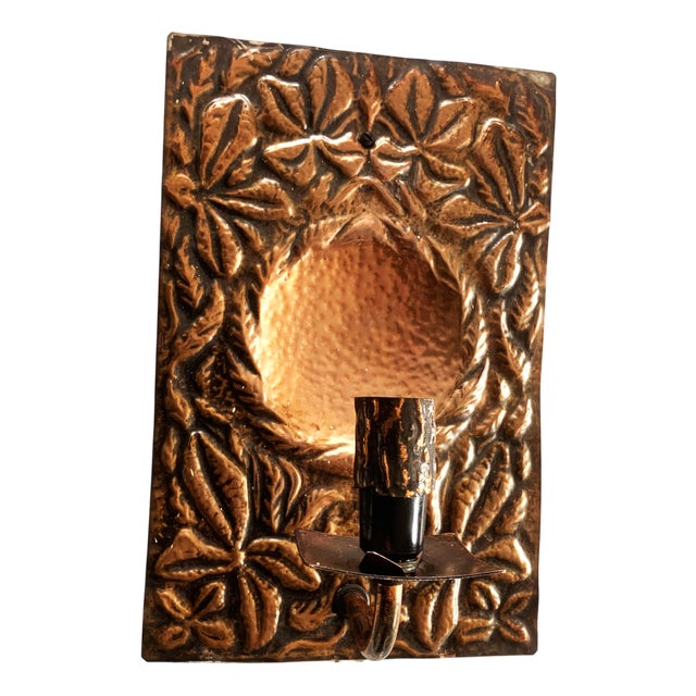 Copper Wall Lamp, 1979 For Sale