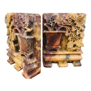 Mid Century Hand Carved Chinese Stone Bookends - a Pair For Sale
