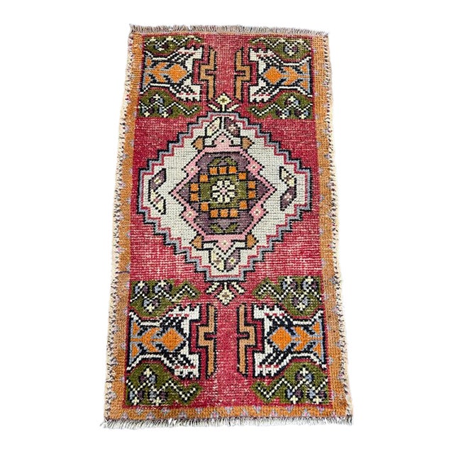 Turkish Yastik Rug 1'9" x 3'1" For Sale