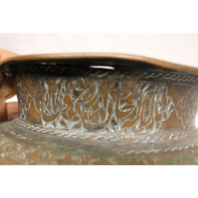 Antique 18th Century Mid East Copper Bowl Urn For Sale In Philadelphia - Image 6 of 6