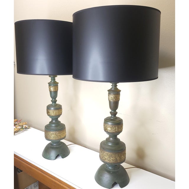 Vintage James Mont Green and Brass Hong Kong Table Lamps With Shades