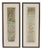 Antique Victorian Silk Samplers with Embroidered Panels after William Morris, 1880, Set of 2 For Sale