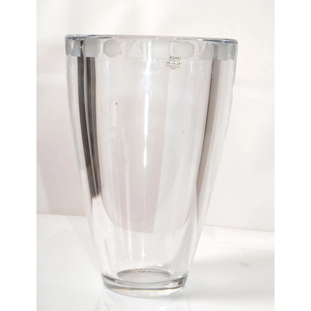 Signed Sasaki Sengai round lead crystal flower vase, etched to-clear, made in Japan and designed by Ward Bennett. 24% Lead...