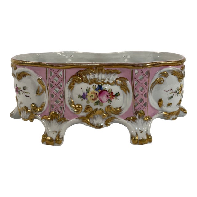 Mid 20th Century French Sorelle Gilded Porcelain Footed Jardiniere Cachepot For Sale