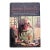 1960’s James Beard’s Menus for Entertaining Hardcover Cookbook For Sale
