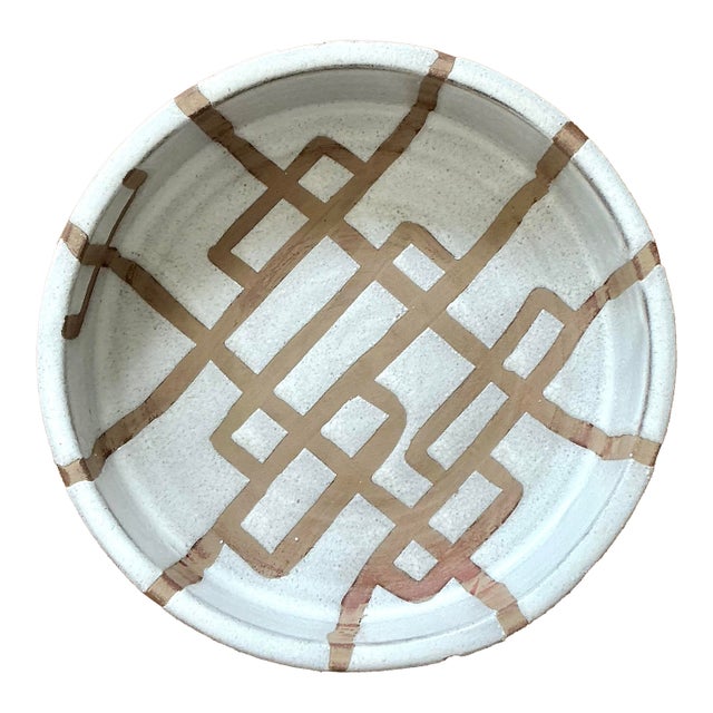 Vintage Boho Glazed Ceramic Intersection Bowl For Sale