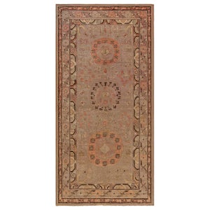 Doris Leslie Blau Vintage Samarkand Rug