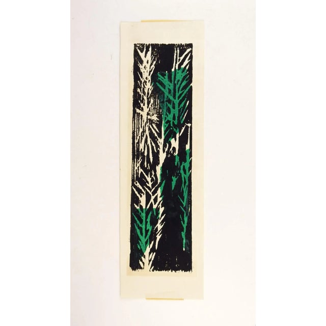 Circa 1960's block print on paper of abstract botanicals. Unsigned. Unframed. age toning, tape residue on verso.