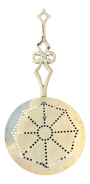 Antique Victorian Brass Skimmer, 1860