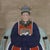 Yellow Vintage Chinese Imperial Consort Ancestor Portrait Scroll Painting on Silk in Blue Robe For Sale - Image 8 of 15