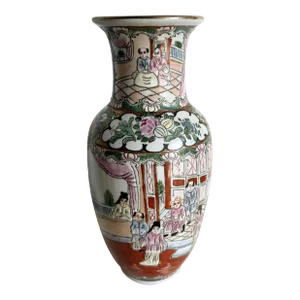 Vintage Chinese Hand Painted Porcelain Vase