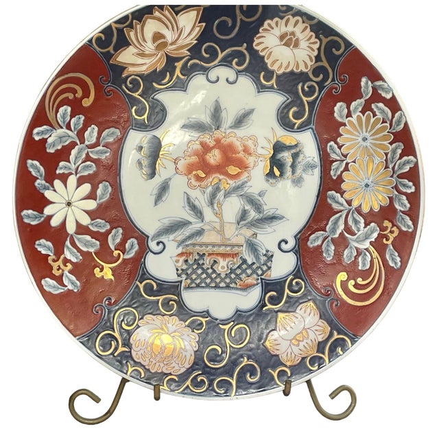 Vintage Extra-Large Chinese Imari Charger Plate – Hand-Painted Porcelain – 15 ¾" Diameter This stunning vintage Imari-...
