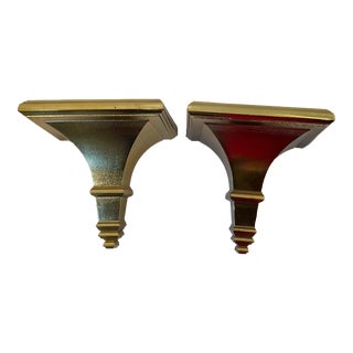 Vintage Gold Home Interiors Wall Corbel Shelves - a Pair For Sale