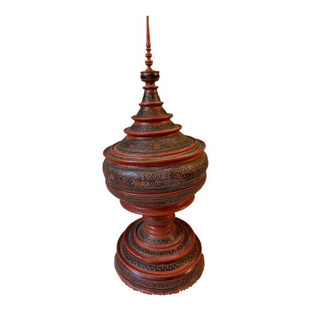 Antique Burmese Hsun-Ok Ceremonial Offering Vessel | Yun Lacquerware | Late 19th / Early 20th Century For Sale