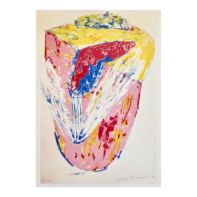 André Thomkins, 1970s Modernist Swiss Colorful Surrealism Signed Dada Lithograph Andre Thomkins For Sale