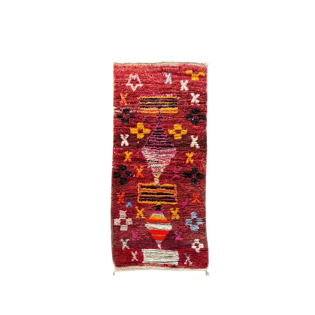 Berber Moroccan Rug, 1990s For Sale - Image 9 of 9