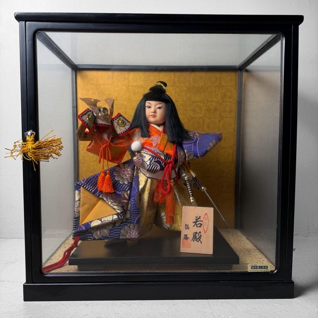 Japanese Gogatsu Warrior Doll in Glass Display Case, 1980 For Sale - Image 9 of 9