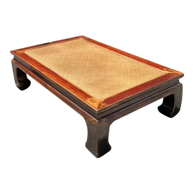 Vintage Asian Elm Seagrass Ming Coffee Table For Sale