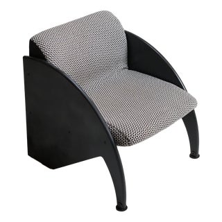 Vintage Lounge Chair, 1980s For Sale