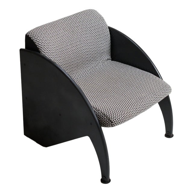 Vintage Lounge Chair, 1980s For Sale