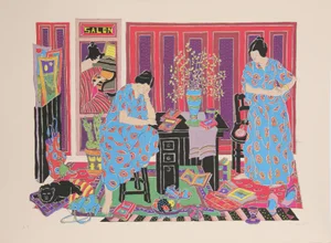 Estelle Ginsburg, "Salon," Lithograph