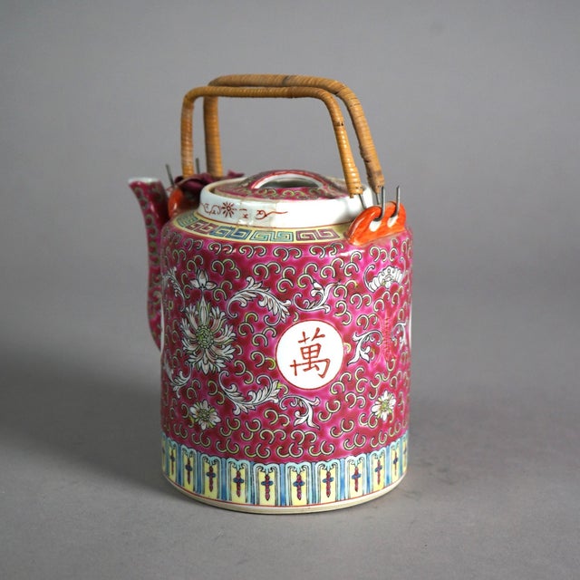Chinese Famille Rose Enameled Porcelain Tea Pot, Early 20th Century For Sale - Image 4 of 5