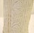 Ornate Neoclassical Style Hand-Carved Concrete Sculpture Stand Column Italy 1970 For Sale - Image 14 of 15