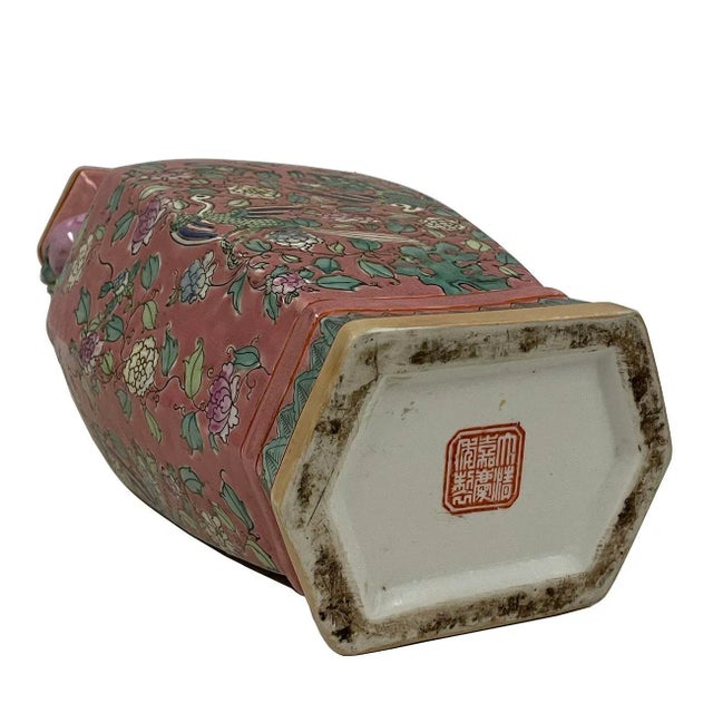 19th Century Antique Chinese Famille Rose Vase With Mark For Sale - Image 12 of 13