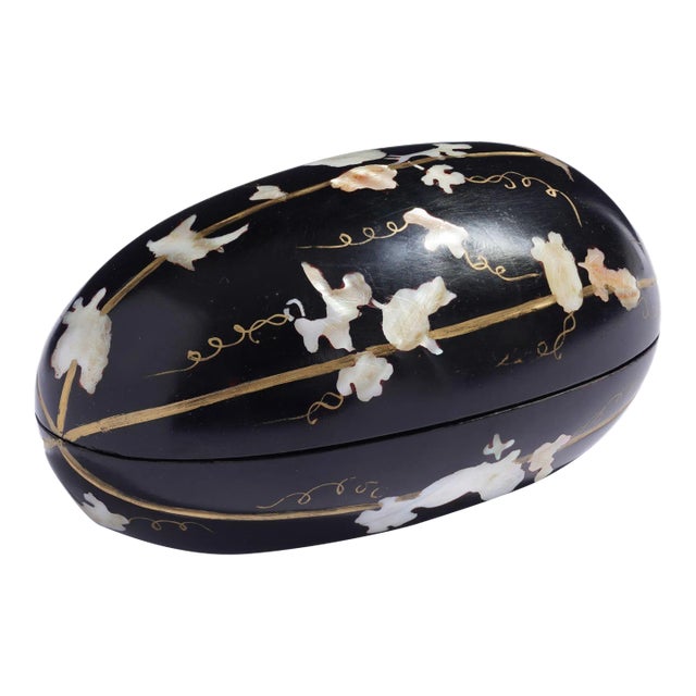 Japanese Hand Carved Melon Form Black Lacquered Box For Sale