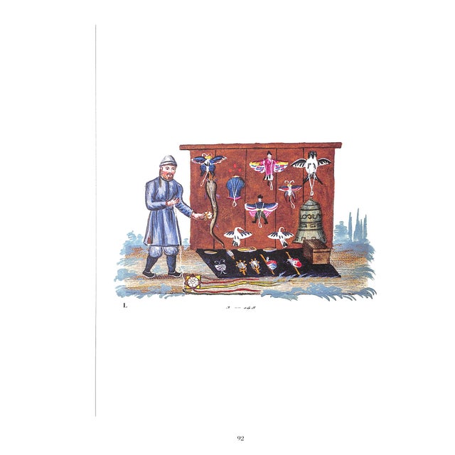 2020s "La Chine en Miniature" 2021 Blehaut, Hwee Lie and Antei, Giorgio [Text By] For Sale - Image 5 of 12