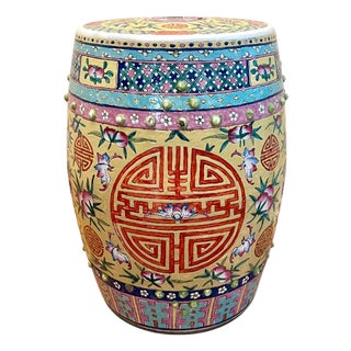 Vintage Chinese Famille Rose Chinoiserie Ceramic Garden Stool For Sale