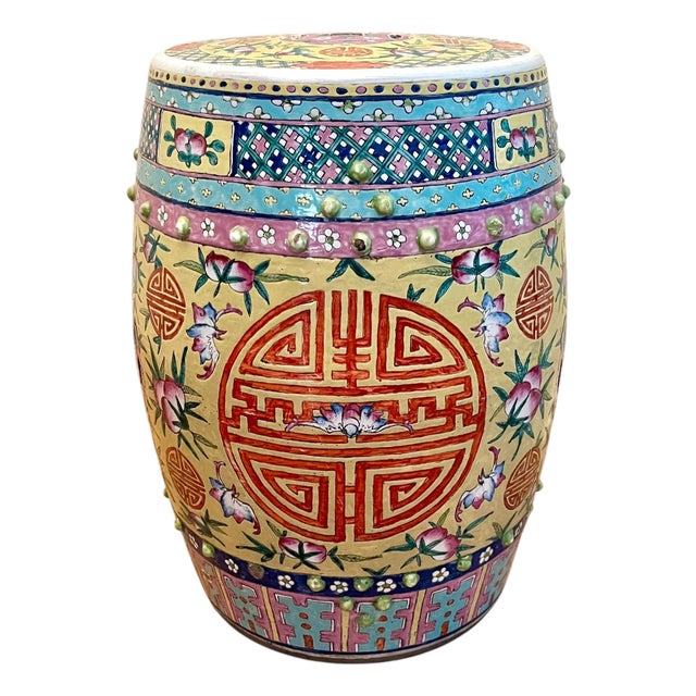 Vintage Chinese Famille Rose Chinoiserie Ceramic Garden Stool For Sale