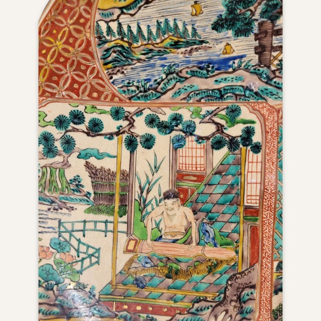 This kutani charger was most likely manufactured in the 19th century during the kutani revival period. This charger is...