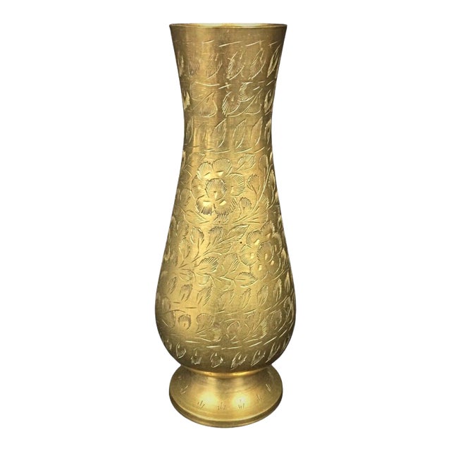 Vintage Hand-Engraved Gilded Vase "India" For Sale