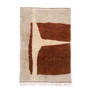 Premium Hand-Knotted Wool Rug | 9'7" X 6'5" | One of a Kind For Sale