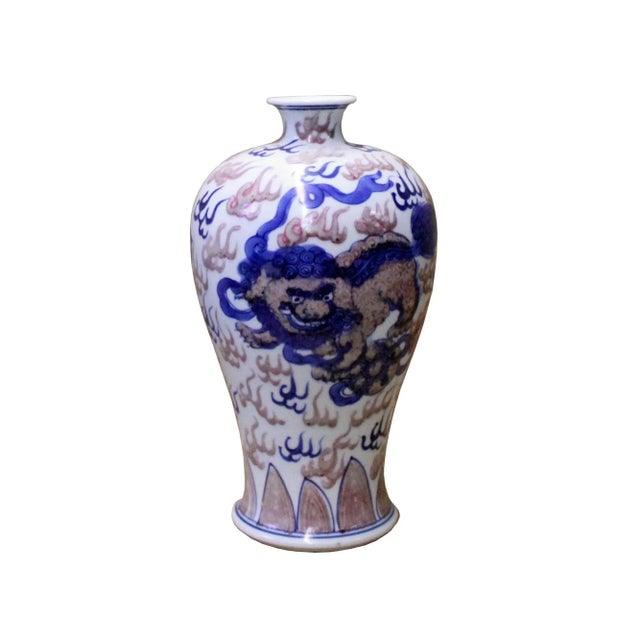Blue Chinese Red Blue White Porcelain Handpainted Foo Dog Small Vase For Sale - Image 8 of 8