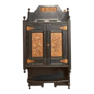 Late 19th Century English Aesthetic Ebonized Wood and Brass Wall Cabinet For Sale
