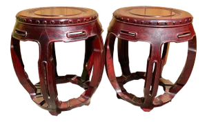 Vintage Chinese Rosewood Garden Stools-A Pair
