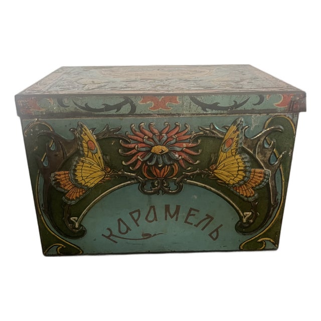 Antique Polychromed Kapamenb Caramel Candy Tin Metal Box With Lid For Sale