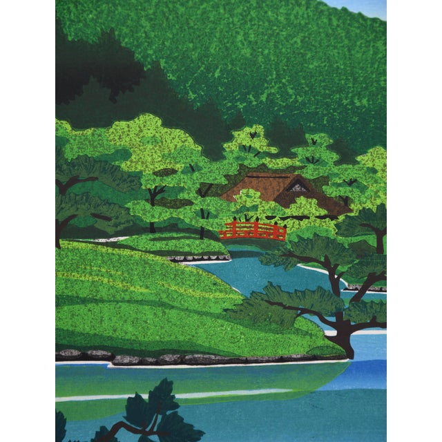 Masao Ido, Ritsurin Garden II, 1980, Woodblock Print For Sale - Image 6 of 14