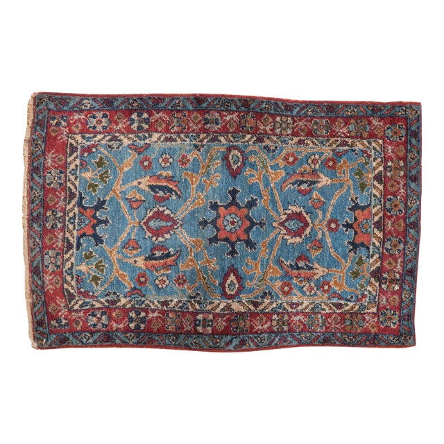 Vintage Fine Bibikabad Rug - 2'7" X 3'11" For Sale