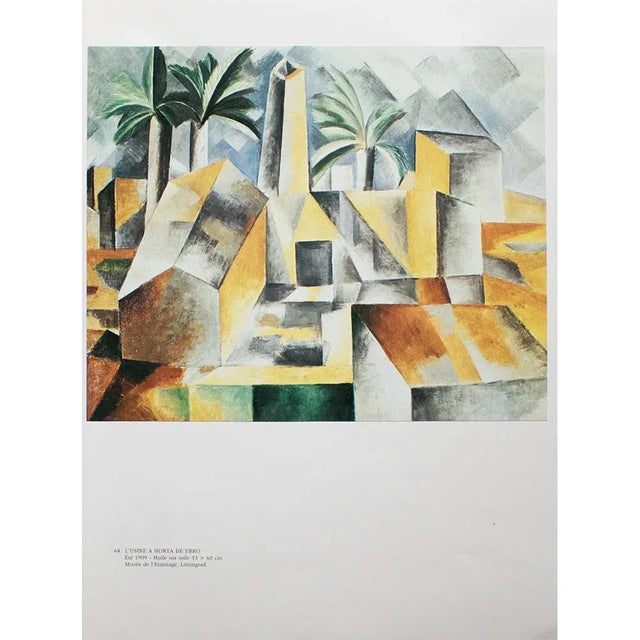 1985 After Pablo Picasso "The Hill a Horta De Ebro", Parisian Cubist Full-Color Print For Sale In Dallas - Image 6 of 8