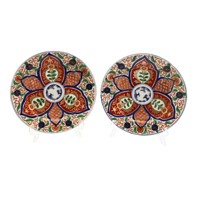 Circa 1860 Japanese Pair of Boldly Decorated Imari Plates For Sale