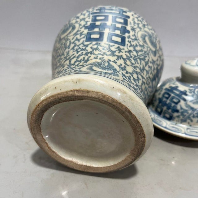 Chinoiserie Chinese Blue and White Double Happiness Floral Porcelain Ginger Jar, Chinoiserie Lidded Vase For Sale - Image 3 of 8