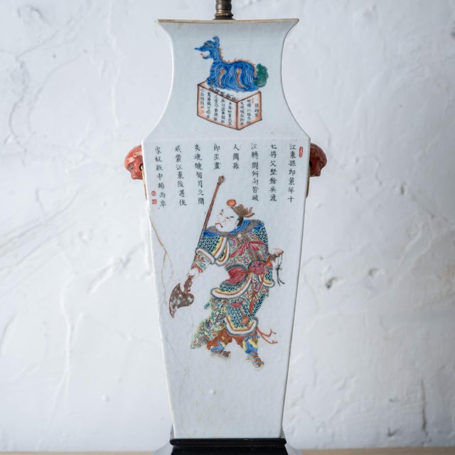 19th Century 19th Century Chinese Famille Rose 'Wu Shuang Pu' Square Vase Lamps - a Pair For Sale - Image 5 of 18