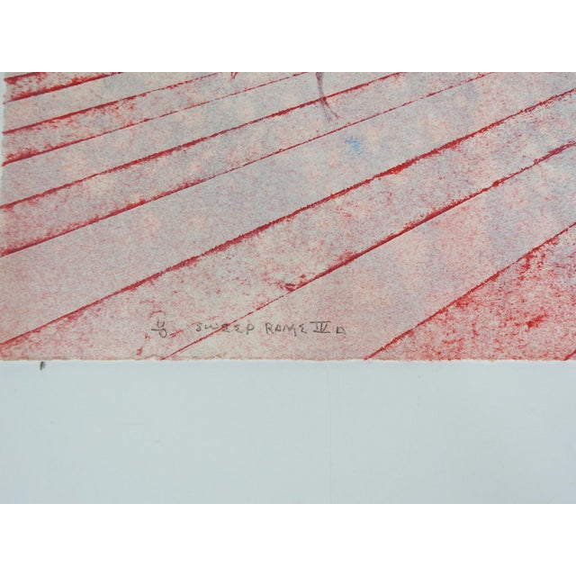 1985 collograph print on paper abstract landscape by Walter Crump (20th, 21st century) Massachusetts. Signed, dated and...